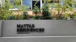 Mattar Residences (D14), Condominium #428494661